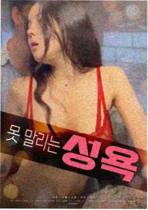 诸葛青角色插图